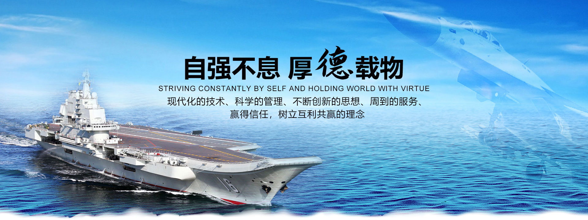 濟(jì)寧迅大管道防腐材料有限公司